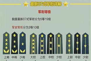 新利18平台官网截图1